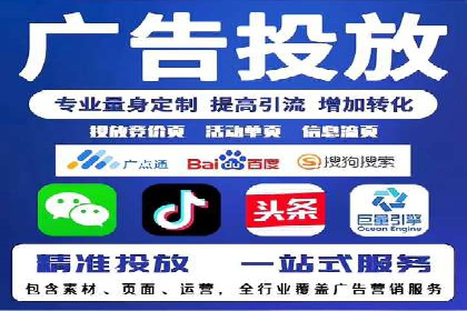 百度竞价推广运营中的关键词策略：如何选择？